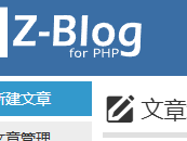 秦皇岛测试文章1111111111111